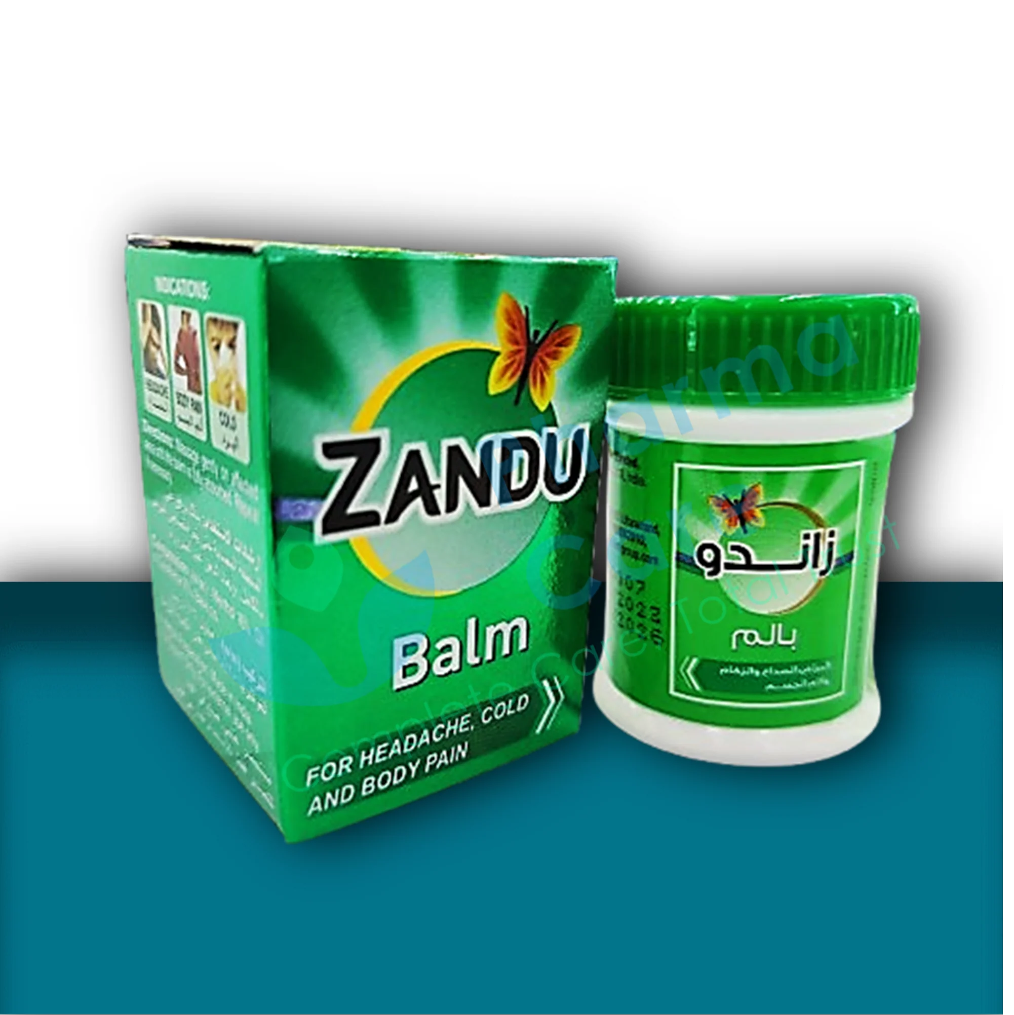 Product image 1